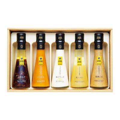 〈セゾンファクトリー〉ドレッシング5本詰合せ