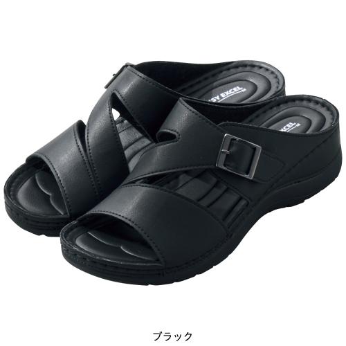 足にやさしい サンダル