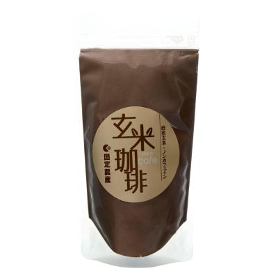 【よりどり】玄米珈琲