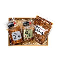 御嵩屋3点ギフトセット