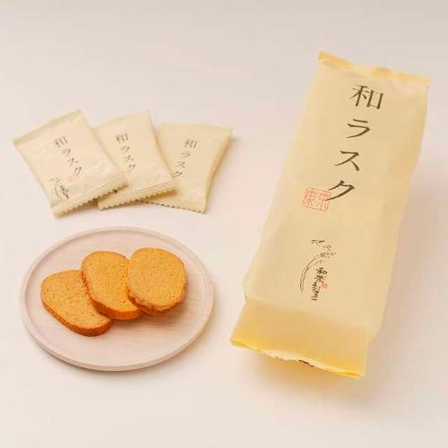 【店頭受取／玉川店】和ラスク 10枚入