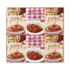 〈タカシマヤ〉高島屋大食堂のカレー・ハヤシライス