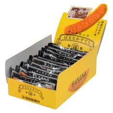 【よりどり】ばななかすてら 10袋入り