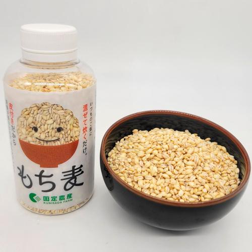【よりどり】もち麦(キラリモチ)
