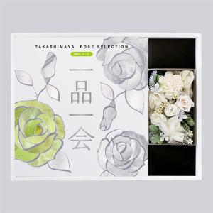 奉書（仏式戒名無）付＞一品一会MHAコース＋プリザーブドフラワー