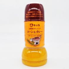 【よりどり】お酢屋のドレッシング コーン&カレー