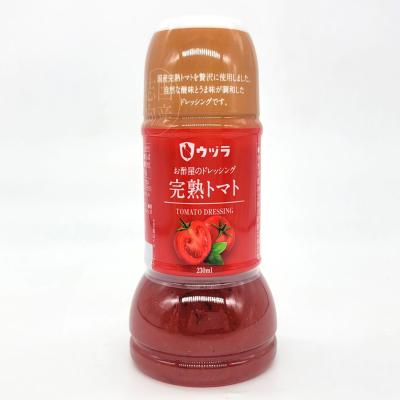 【よりどり】お酢屋のドレッシング 完熟トマト