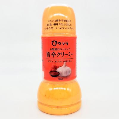 【よりどり】お酢屋のドレッシング 旨辛クリーミー