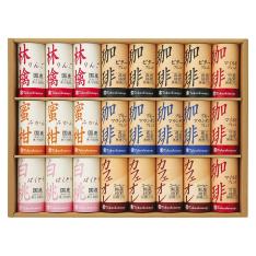 〈タカシマヤ〉100％ストレートジュース・アイスコーヒー（紙容器）