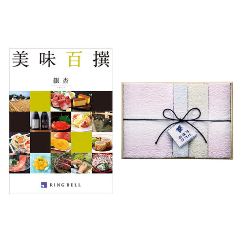 銀杏&おぼろタオルセットA(木箱入り)