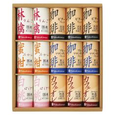 〈タカシマヤ〉100％ストレートジュース・アイスコーヒー（紙容器）×2箱セット