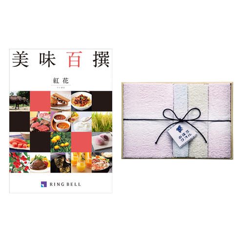 紅花&おぼろタオルセットA(木箱入り)