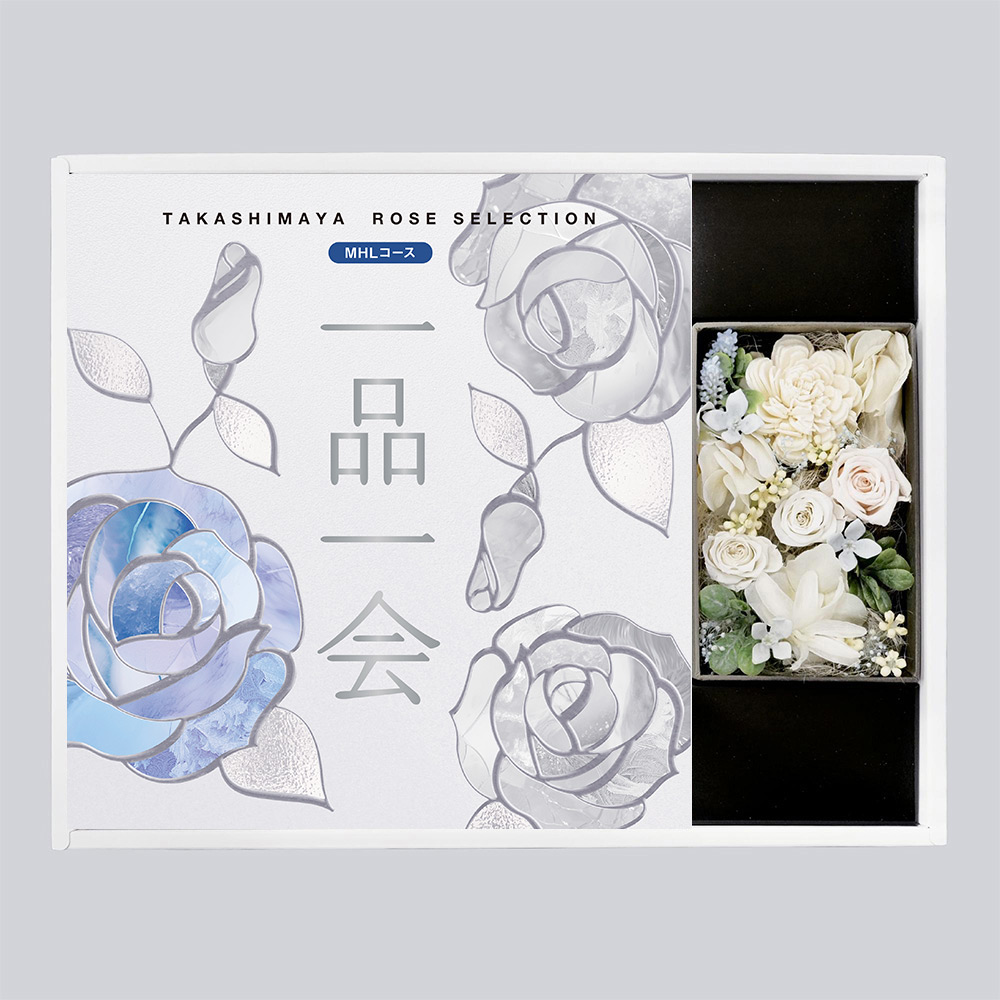 ＜奉書（仏式戒名無）付＞一品一会MHLコース＋プリザーブドフラワー