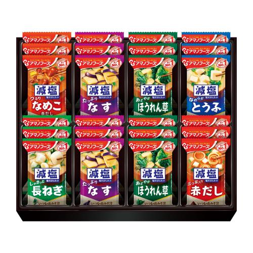 〈アマノフーズ〉フリーズドライ減塩おみそ汁ギフト