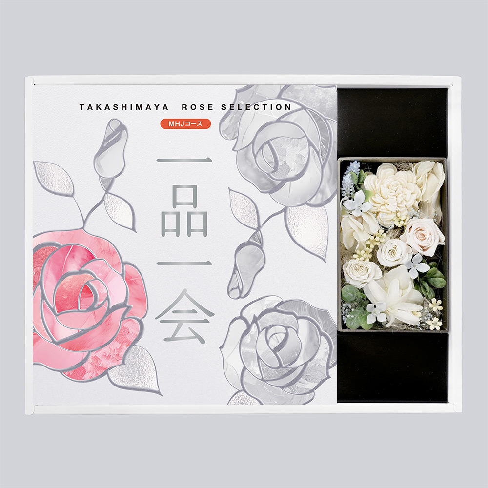 ＜奉書（仏式戒名無）付＞一品一会MHJコース＋プリザーブドフラワー