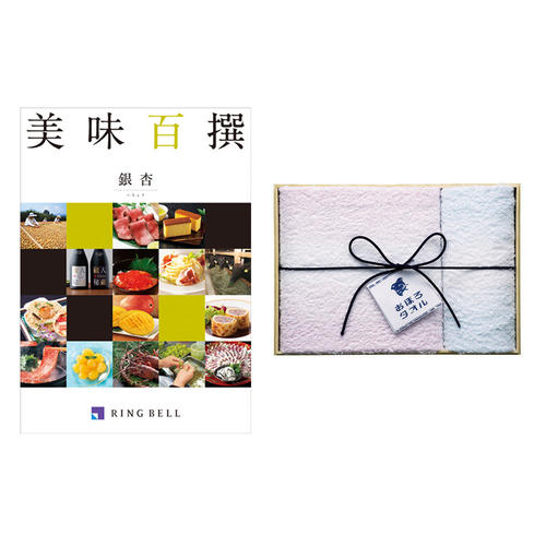 銀杏&おぼろタオルセットB(木箱入り)