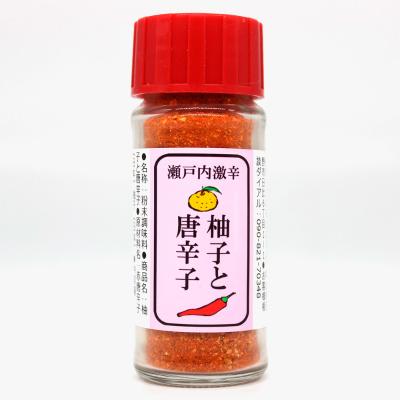 【よりどり】柚子と唐辛子