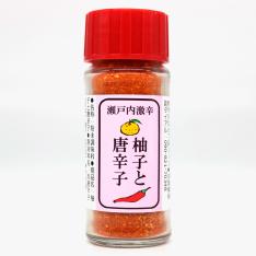 【よりどり】柚子と唐辛子