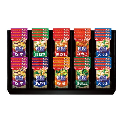 〈アマノフーズ〉フリーズドライ減塩おみそ汁ギフト