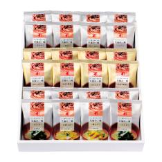 〈にんべん〉至福の一椀おみそ汁・お吸い物詰合せ