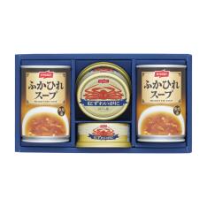 〈ニッスイ〉ふかひれスープ・紅ずわいがに缶詰詰合せ