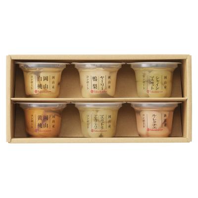 〈タカシマヤ〉国産フルーツコンポート