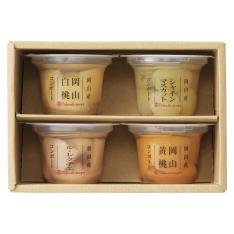 〈タカシマヤ〉国産フルーツコンポート×2箱セット