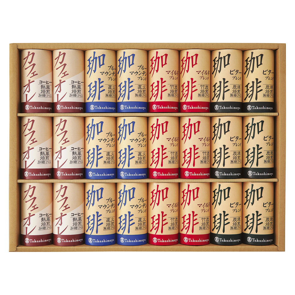 〈タカシマヤ〉紙容器アイスコーヒー