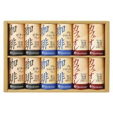 〈タカシマヤ〉紙容器アイスコーヒー×2箱セット