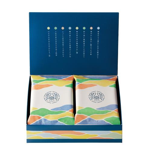 【店頭受取／玉川店】八樂