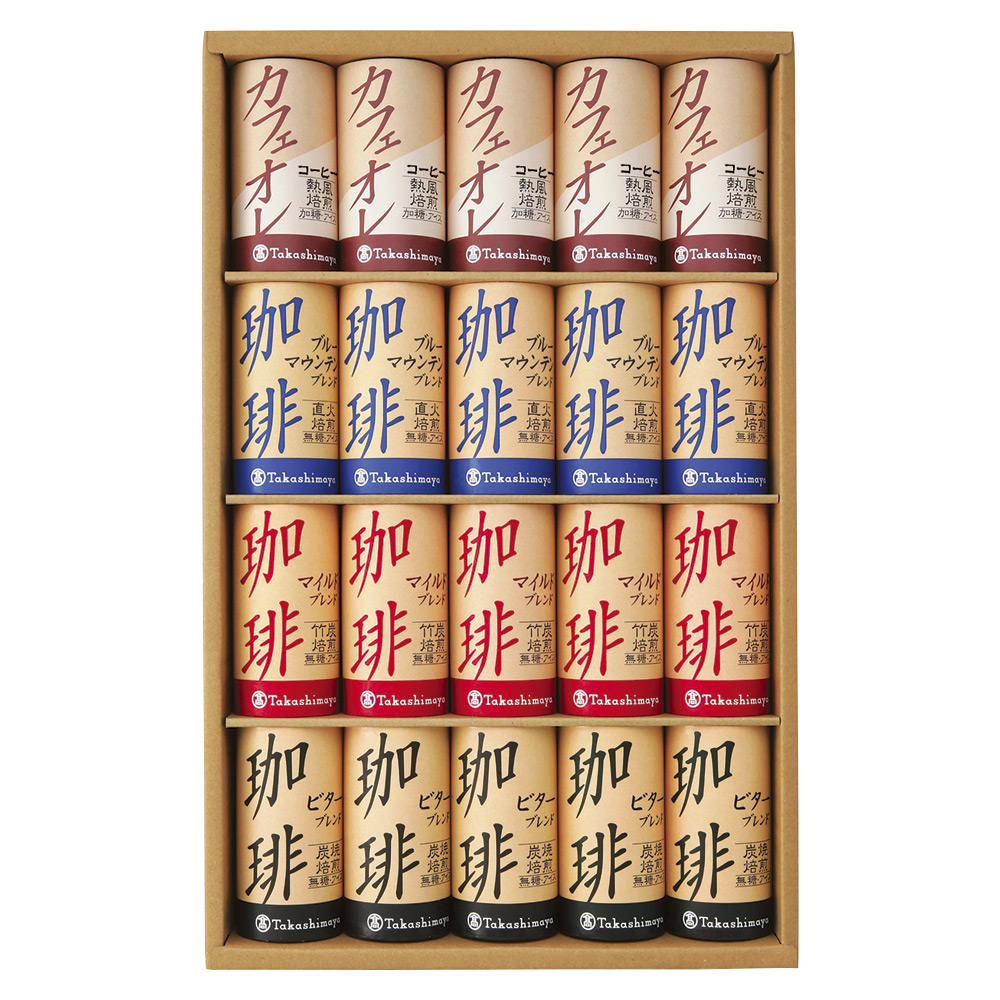 〈タカシマヤ〉紙容器アイスコーヒー×2箱セット