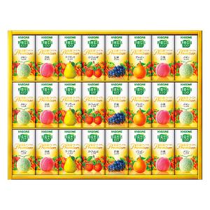 カゴメ 野菜生活ギフト 国産プレミアム紙容器 商品詳細 高島屋オンラインストア