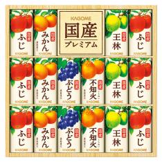 画像〈カゴメ〉国産100%フルーツジュースギフト紙容器