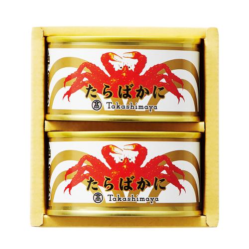 〈タカシマヤ〉たらばかに缶詰詰合せ