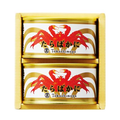 TOP | 高島屋オンラインストア