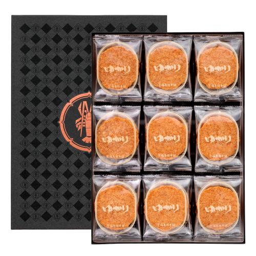 【店頭受取／玉川店】ゆかり