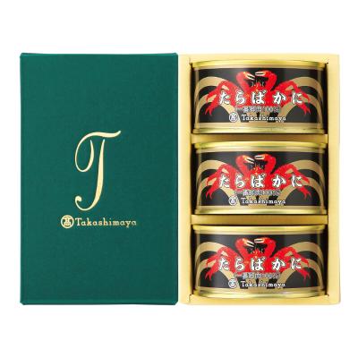 TOP | 高島屋オンラインストア