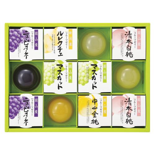 国産フルーツゼリー詰合せ