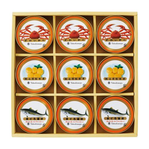 〈タカシマヤ〉魚介缶詰詰合せ