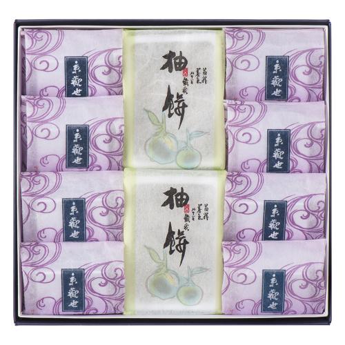 【店頭受取／玉川店】京観世・柚餅詰合せ（個包装10個入）