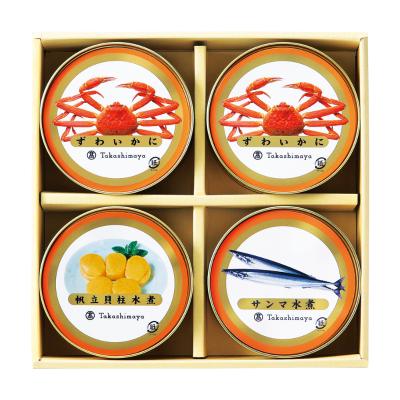 高島屋（タカシマヤ） | 缶詰・瓶詰 | 魚介・塩干物 | フード