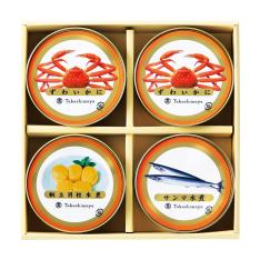 〈タカシマヤ〉魚介缶詰詰合せ