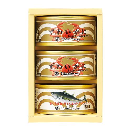 〈タカシマヤ〉魚介缶詰詰合せ