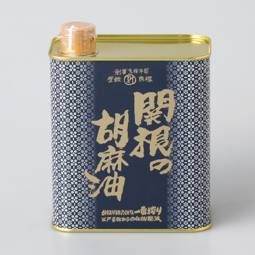 関根の胡麻油 角缶