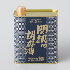 画像関根の胡麻油 角缶
