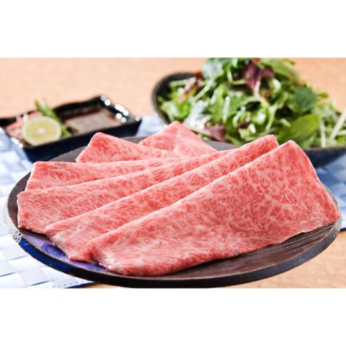 国内産黒毛和牛 しゃぶしゃぶ食べ比べセット