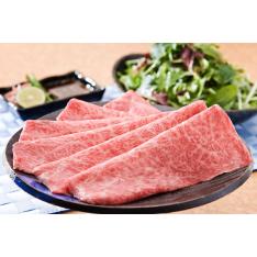 国内産黒毛和牛 しゃぶしゃぶ食べ比べセット