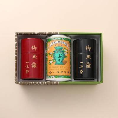 一保堂茶舗 | フード・スイーツ | 高島屋オンラインストア