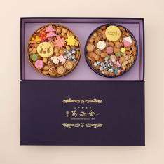 【敬老の日】登録商標 冨貴寄 月うさぎありがとう