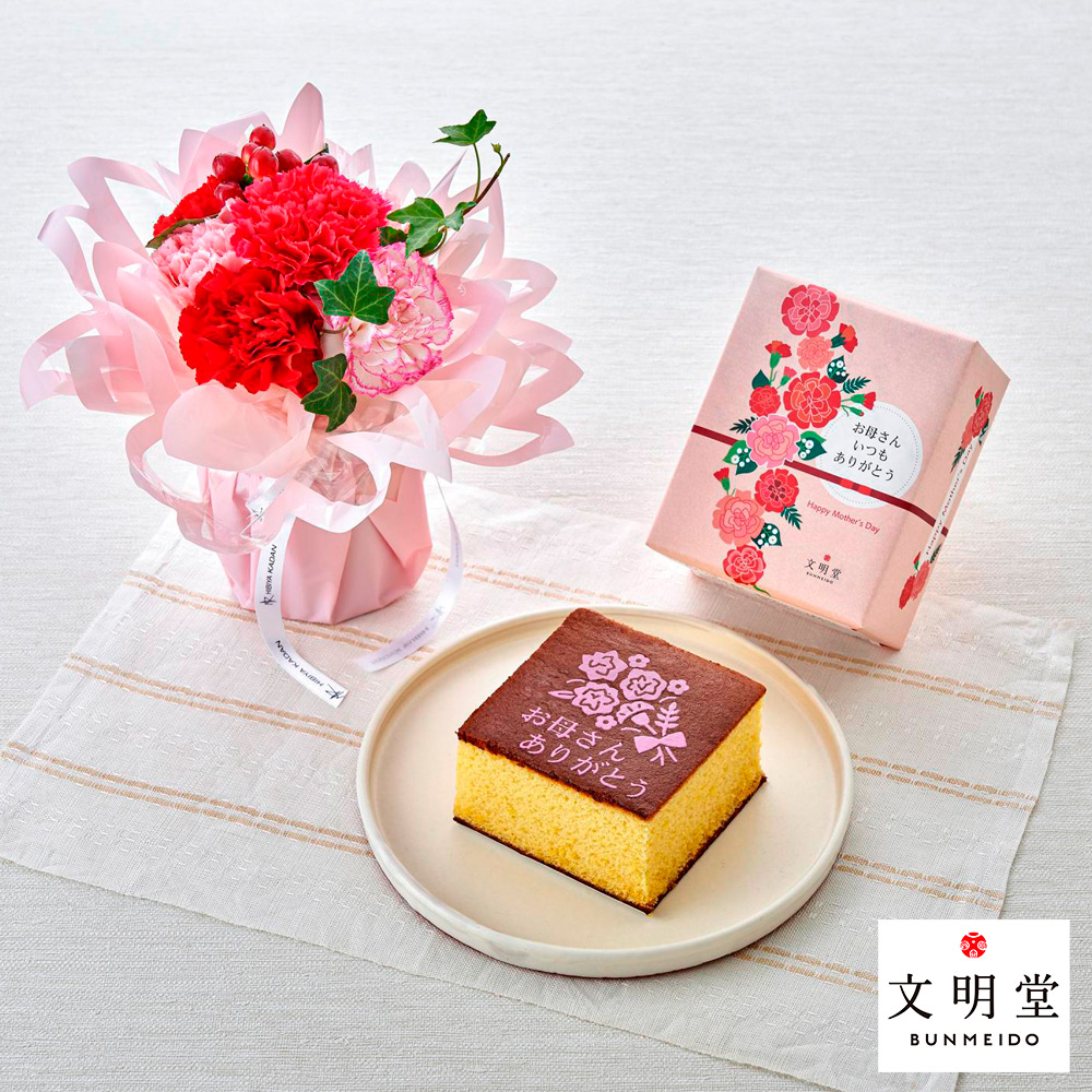 【母の日】生花　マザーズシュシュS＆＜文明堂東京＞母の日カステラS
